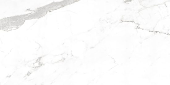 STATUARIO REACTIVE | Porcemall
