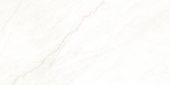 Atenea Beige | Porcemall