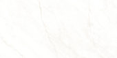 Atenea Beige | Porcemall