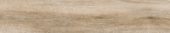 ATELIER BEIGE | Porcemall