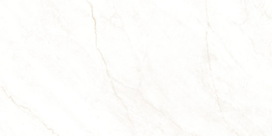 Atenea Beige | Porcemall