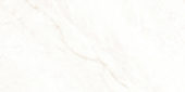 Atenea Beige | Porcemall