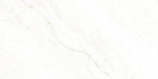 Atenea Beige | Porcemall